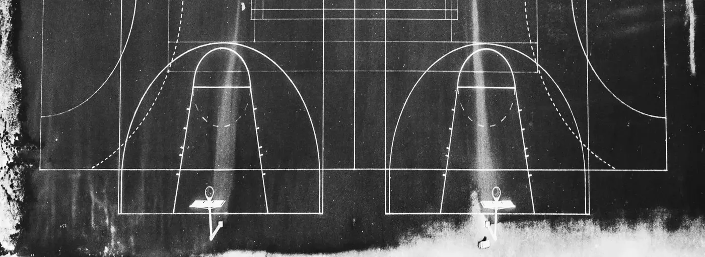 Sportplatz von oben - nextshore Freelancer-Besetzung für DACH-Projekte