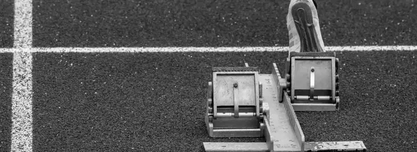 Sprinter im Startblock